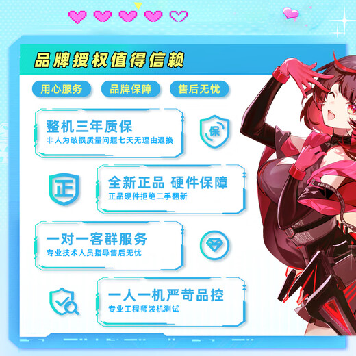 ASUS family bucket 14700KF/14600KF/RTX5060Ti/RTX5070 sea view room assembly computer game e-sports live rendering design host desktop DIY complete machine I5 14600KF+ASUS RTX5060Ti | 1