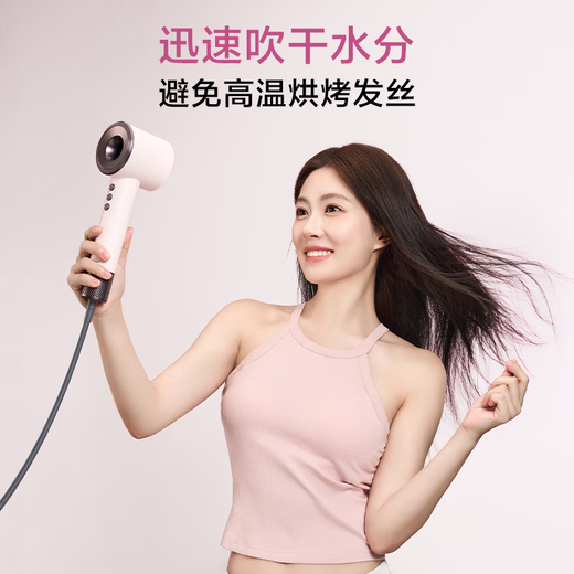 One s Member Store (One s Member) No. 1 Member Store High-speed Hair Dryer Household Negative Ion Hair Care Hair Dryer Quick-drying High-Power Dryer Gift Recommendation Gift Box Edition