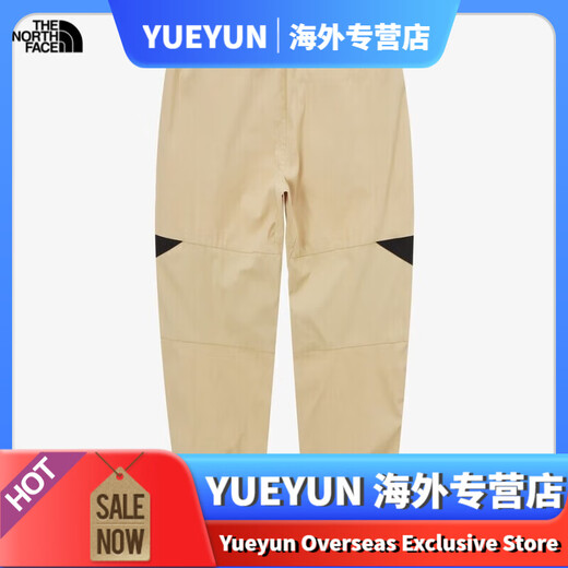 The North FaceNorth Face embroidered work pants for men and women loose couple casual trousers outdoor sports fashion sweatpants Military green L (embroidered style) All size