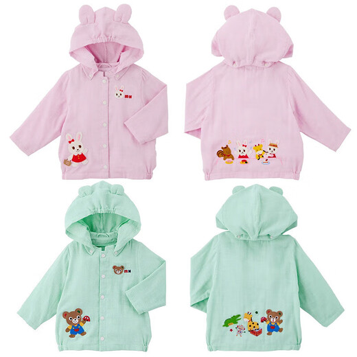 MIKIHOUSE sun protection cardigan spring and summer new style for boys and girls cartoon cute bear and bunny hooded jacket bear style 120 cm