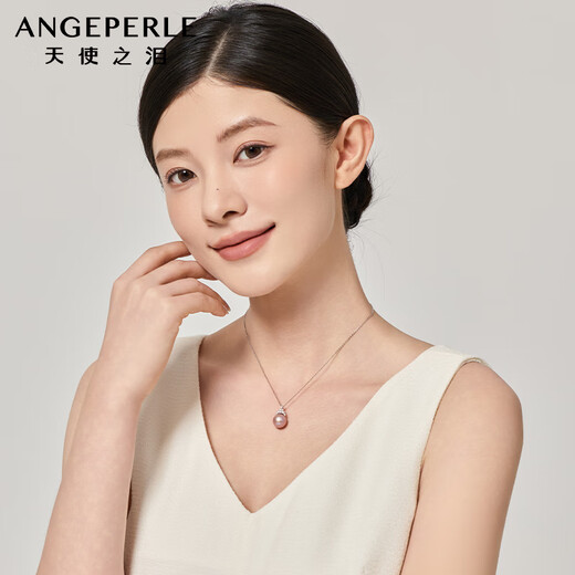 Angel's Tears Freshwater Pearl Necklace Pendant S925 Silver Edison Purple Pearl Ice Queen 11-12mm Birthday Gift for Women