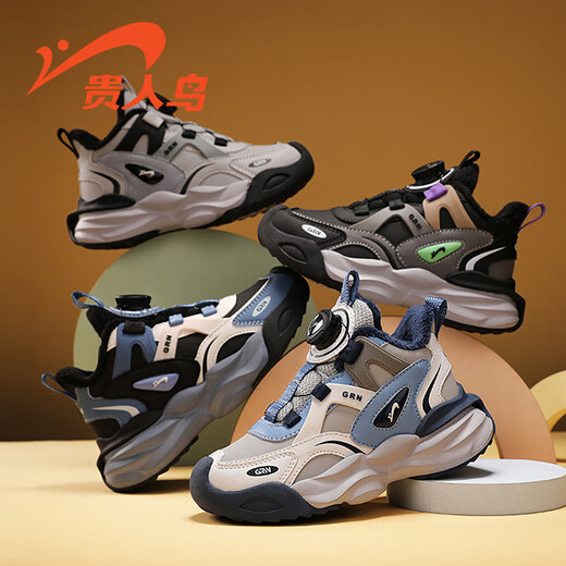 Guirenniao cotton shoes children's plus velvet large cotton shoes men's 23159A new winter sports shoes running shoes white and blue (large cotton) 29