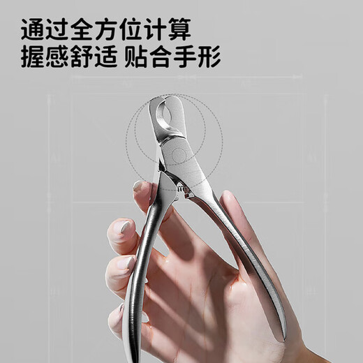 Cute Star Pet Stainless Steel Nail Clipper Cat Nail Clipper Manicure Artifact Pet Dog All Stainless Steel Nail Clipper