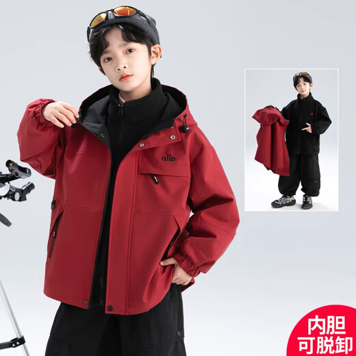 Maidou Xiong boys spring and autumn jacket 2025 new autumn detachable three-in-one medium and large children's charge clothespin cotton winter navy blue quilted jacket + liner three-in-one 160
