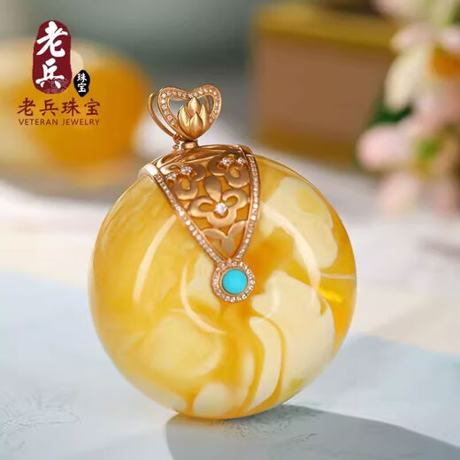 Veteran Jewelry Factory Store Amber Beeswax Raw Stone Water Drop Pendant Sweater Necklace Blood Amber Ball Bracelet 2 Non-Corresponding Links