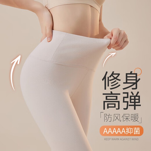 Ancient and modern (GUJIN) autumn pants for women, pure cotton, early autumn and winter, new high-waisted thickened warm pants, abdominal tightening, inner threading pants, waist-protecting leggings