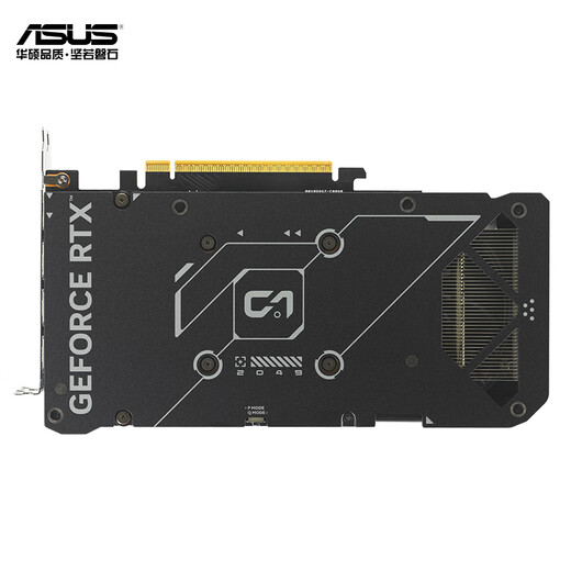 ASUS RTX 5060 O8G-Grafikkarte Snow Leopard/Master/Megalodon/Tianxuan/E-Sports Agent Spiel-Liveübertragung Ai-Computing-Design-Rendering, computerunabhängige Grafikkarte DUAL RTX5060 O8G Snow Leopard