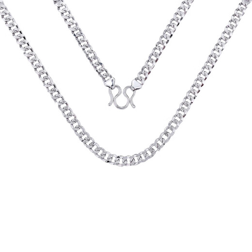 Beijing Gold Trading Center Co., Ltd. Platinum Necklace Ultra-Thin Chain Men's Necklace as a Gift for Your Girlfriend, About 60.88g