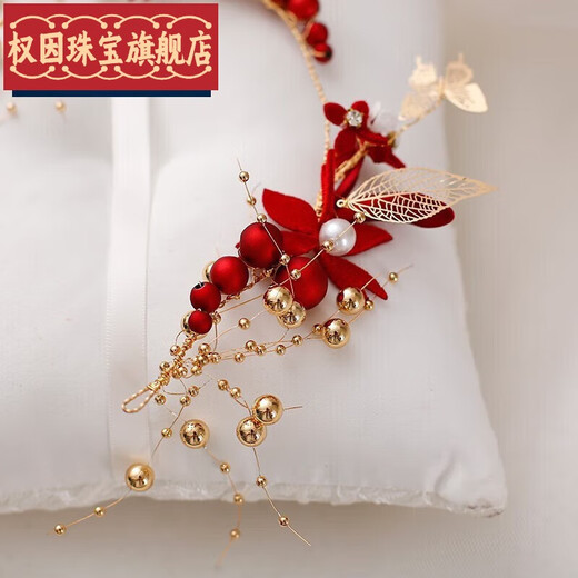 Quan Yin Bridal Headwear Chinese Fairy Wine Red Simple Hair Accessories Forest Flower Headband Set Wedding Toast Clothing Accessories Wine Red Hair Accessories Set Gift Box