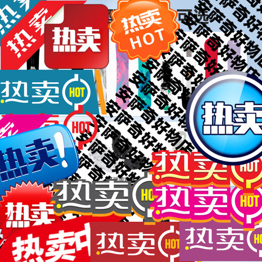 Lanke board ski equipment flat flower engraved snowboard small blackboard quick-wear binding ski shoe three-piece set 9060957989 upgraded ten carbon fiber extreme snowboard + basic binding + quick-wearing shoes 140cm