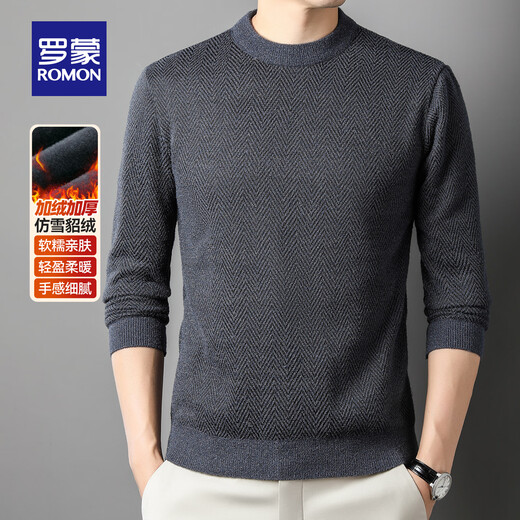 ROMON imitation ferret velvet crew neck sweater for men 2025 autumn and winter new solid color velvet thickened bottoming sweater for men gray 2XL (180) (recommended 140-155Jin Jin equals 0.5 kg)