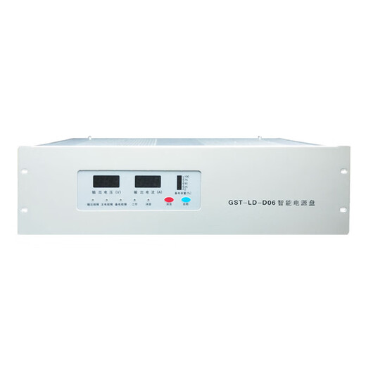 Gulf type intelligent power supply panel GST-LD-D06 fire host equipment power supply in stock GST--D06