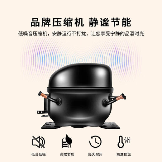 Bacchus wine cabinet thermostatic cabinet embedded household multi-functional single door double temperature refrigerator air-cooled frost-free office restaurant fresh ice bar beverage cabinet vertical display cabinet tea cabinet YC-208 air-cooled dual temperature full flat shelf 70 bottles