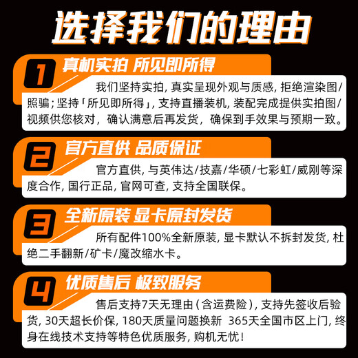 AMD Ryzen 9600X/9700X/7800X3D computer host 5060TI/9070XT/5070TI graphics card complete desktop assembly machine Valkyrie VK03M white DIY fourteen R9 9950X3D丨RTX5080