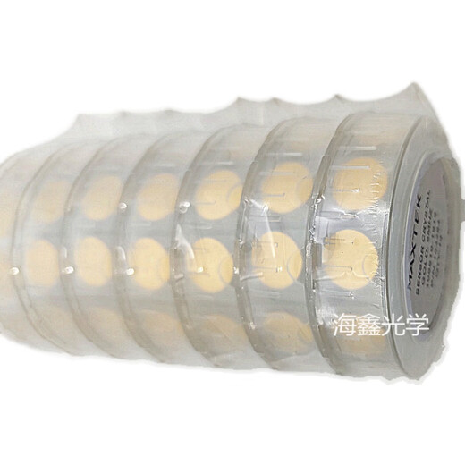 Optical coating MAXTEK crystal oscillator imported Inficon crystal oscillator INFICON 5MHZ 6MGZ starting from 50 pieces_price per piece