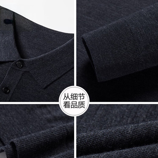 Deer King Optim high-end worsted cashmere sweater men's thin 100 pure cashmere long-sleeved lapel T-shirt middle-aged casual warm sweater black green thick M recommended 125Jin Jin equal to within 0.5 kg