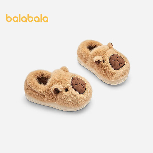 Balabala shopping mall same style boys home shoes capibala cotton slippers autumn and winter heel shoes camel 50101 25 (foot length 14.8-15.2/inner length 16.4)