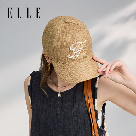 ELLE sun protection baseball cap for women, summer outdoor casual fashion sports imitation straw peaked cap, sunshade, small face, coconut brown, adjustable (56-60cm)