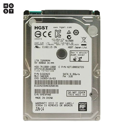 日立（HITACHI）原装1T笔记本硬盘7200转1TB机械2.5寸CMR垂直HTS721010A9E630 1TB