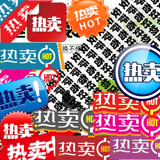 Lanke board ski equipment flat flower engraved snowboard small blackboard quick-wear binding ski shoe three-piece set 9060957989 upgraded ten carbon fiber extreme snowboard + basic binding + quick-wearing shoes 140cm