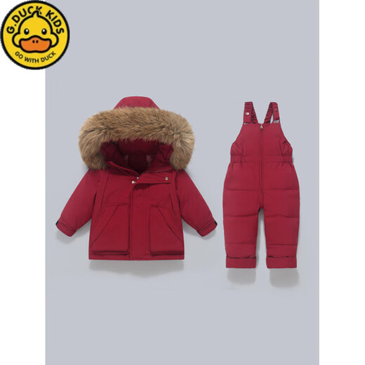 G.duck little yellow duck winter children's baby down jacket set thickened detachable crotch overalls baby winter clothing two-piece set dark blue (original color real wool) 80 cm