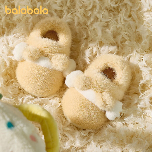 Balabala Cat Claw Cotton Slippers Children's Non-Slip Boys' Indoor 2025 New Bag Heels Girls' Cute Warm Baby Hair Slippers