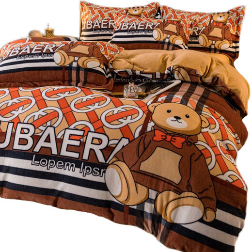 Fantasy big-brand baby velvet four-piece winter milk velvet quilt cover, coral velvet bedding, French velvet sheets, winter trendy brand bear bed sheet, suitable for 1.5m bed, recommended to match 200x230c