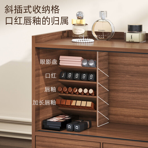 Shushi cosmetics storage box dust-proof walnut color high-end sliding door drawer-style lipstick lip glaze desktop storage rack