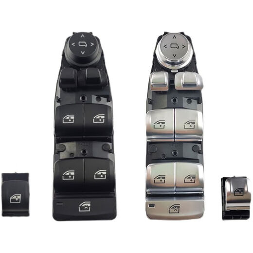 Litian 5 series window lift switch 525li528530535li540 glass lift switch assembly left rear cover low configuration