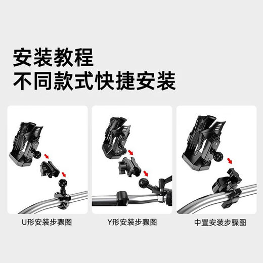 Technician Motorcycle Water Cup Holder Bicycle Water Bottle Holder Electric Vehicle Mountain Bike Bumper Guard Water Cup Holder Green - Guard Style Third Generation Advanced Version + Anti-Theft Knob