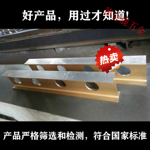 Jieyunmao high-precision magnesium-aluminum alloy flat ruler light alloy flat ruler equipment installation inspection measurement I-shaped level ruler 500 5006030