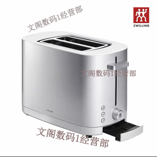 ZWILLING German Zwilling ENFINIGY household toaster toaster multi-functional breakfast toaster toaster