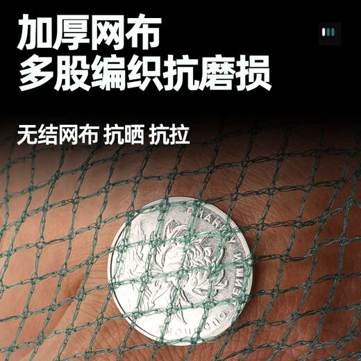 Shensha ground net cage fish and shrimp net cage ground dragon fish net cage lobster net does not come out only fishing net fishing net cage shrimp cage eel cage straight tube 4 meters 19 sections 13 doors 2.3 Jin Jin equals 0.5 kg (25*20)
