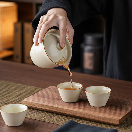 Ru Kiln Travel Tea Set One Pot Three Cups Convenient Outdoor Camping Teapot Teacup Holiday Souvenir Ru Kiln Yellow-Quick One Pot Three Cups + Small Gray Bag