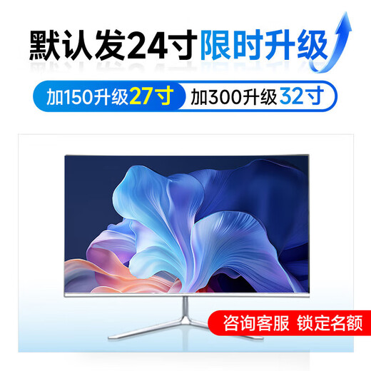 ASUS (ASUS) brand 14th generation Core i7 desktop computer host commercial office independent graphics government enterprise procurement design rendering subsidy home gaming computer complete machine four Core i7/16G/1TB/4G design suitable for independent graphics ASUS single host five-year warranty + National Bank ticket + free keyboard and mouse