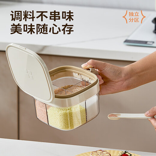 TREEJACK multi-compartment seasoning jar kitchen household salt, sugar, MSG condiment storage square box with lid and spoon moisture-proof seasoning bottle