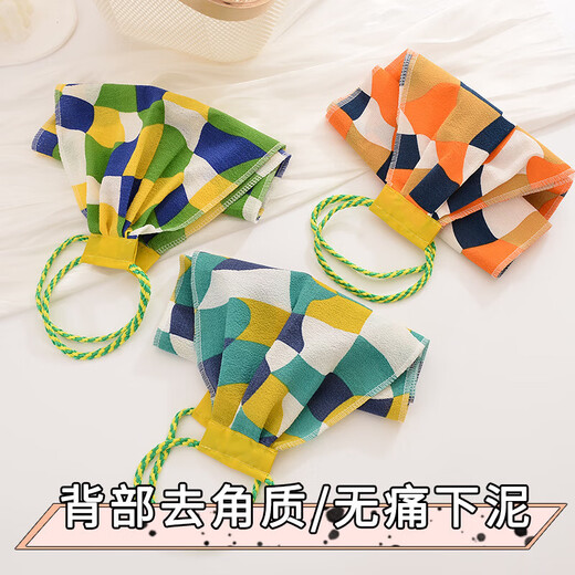 Upgraded printed thickened bath towel for back rub without asking for help. Large lengthened back strip for bath and decontamination bath towel. Green color easy back rub 2 pieces