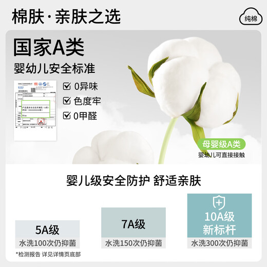 Duoduo Cotton Yu Shi Same Style Cotton Skin Thermal Underwear Men's Suit Class A Pure Cotton New Autumn Clothes and Autumn Pants Dark Hemp Gray XL