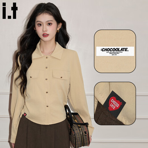 CHOCOOLATE it women's French solid color high-end long-sleeved shirt for women 2025 autumn and winter new design short shirt for women brick red one size