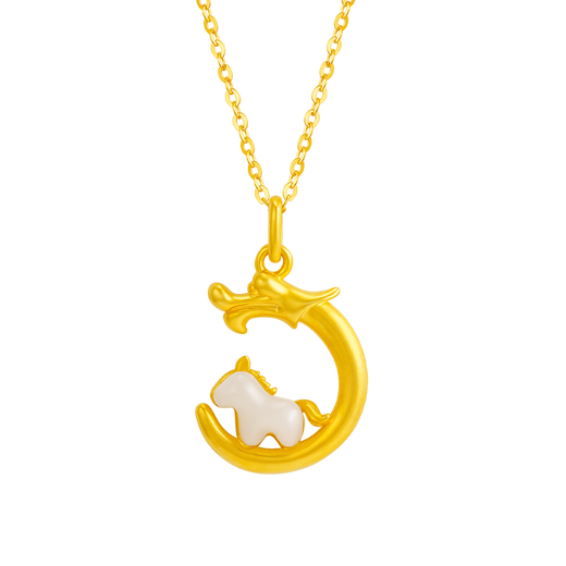 Mingzuan International 18K Gold Hetian Jade Crescent Pendant Women's au750 Dragon Horse Zodiac Necklace Necklace Birthday Gift for Girlfriend
