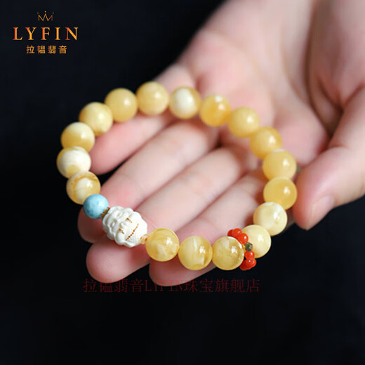 Layun Feiyin collection-grade Russian white flower honey wax bracelet for women original design mermaid mammoth bracelet high-end jewelry Collection-grade white flower honey 10mm high-end (now inspected and issued with certificate 72 hours)