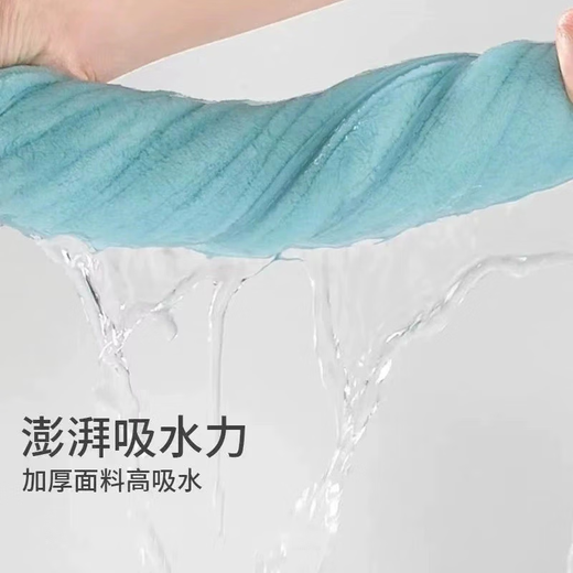 Quick-drying ultra-thick absorbent towel for pets, thickened cat and dog bathing absorbent towel, non-shedding, extremely thick and comfortable pet towel - green - 1 piece