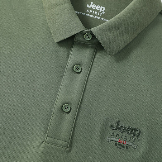 JEEP SPIRIT Jeep long-sleeved t-shirt men's 2025 autumn new lapel bottoming shirt business casual gray L