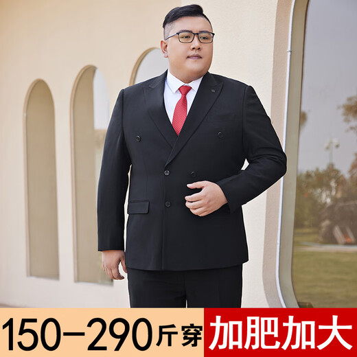 SAINT ANGELO large size suit men's suit formal black double-breasted lapel plus fat and fattening groom's wedding black 18156 (single suit jacket) XL 180
