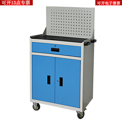 OUOETY heavy-duty tool cart fitter thickening repair auto repair trolley three-layer mobile multi-functional double-layer hanging plate parts cart ZXGJC02