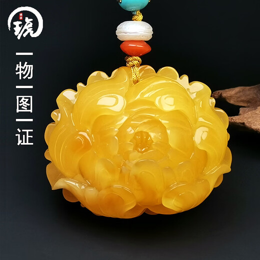 Hupai, one thing, one picture, one certificate, natural beeswax pendant, carved peony flower pendant, sweater chain necklace, chicken fat yellow, flower pendant, 15.98g, 33*40*20mm