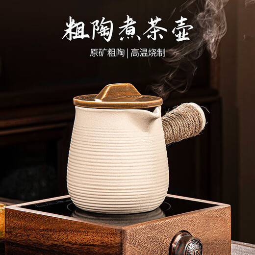 Jar jar teapot tea making utensils pottery pot roasted milk side handle pot ceramic internet celebrity tea making outdoor teapot Yueru kiln side handle pot (with lid)