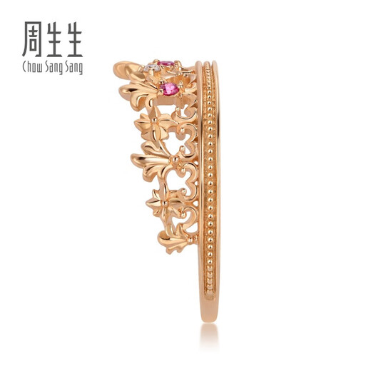 Chow Sang Sang VA Laurel Crown Ruby Diamond Ring Women's Rose Gold Color Gold K Gold Ring 91267R 11 Circles