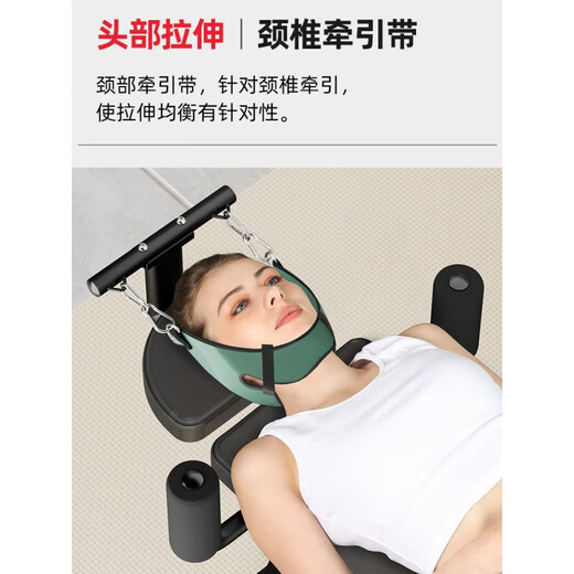 Электрический тренажер для вытяжения шейного и поясничного отдела позвоночника, успокаивающее устройство, тренировка ног, фитнес, домашнее оборудование для растяжки талии, электрический табурет, черный и красный + можно использовать для тренировки стойки на руках