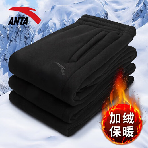 安踏（ANTA）运动裤男士秋冬季新款加绒保暖跑步针织长裤宽松休闲裤子 -1基础黑/单标/【加绒推荐】 L /175-适合120-140斤